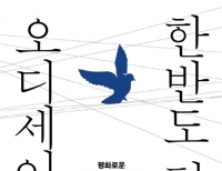 기사이미지