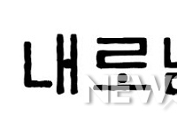 기사이미지