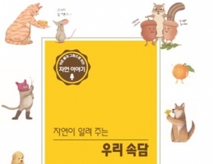 기사이미지